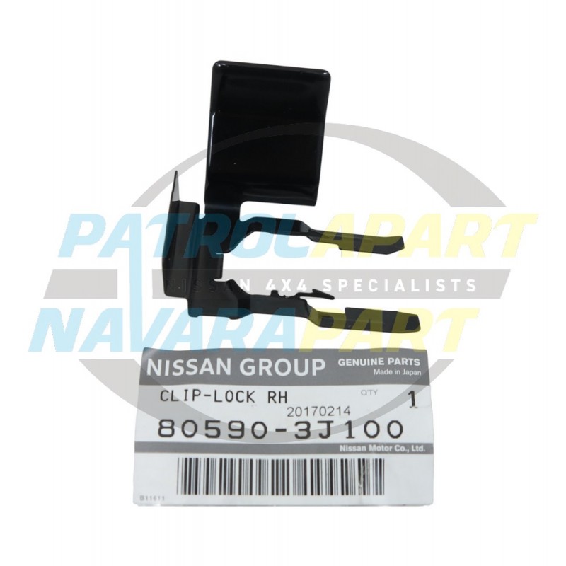 Genuine Nissan Patrol GU Drivers Side Door Lock Barrel Plate