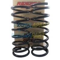 Ridepro Coil Spring for Nissan Patrol GQ Y60 GU Y61 Pair 3