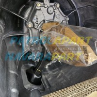 Genuine Nissan Gearbox 3 Switch - Nissan Navara D23 2015-2026