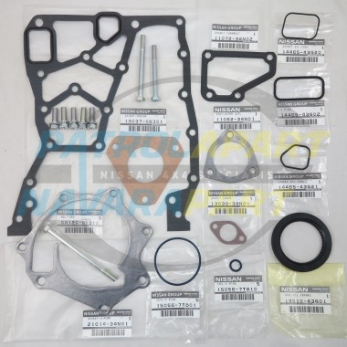 Nissan Patrol GQ Late GU N/A TD42 Timing Cover Gasket Set Kit