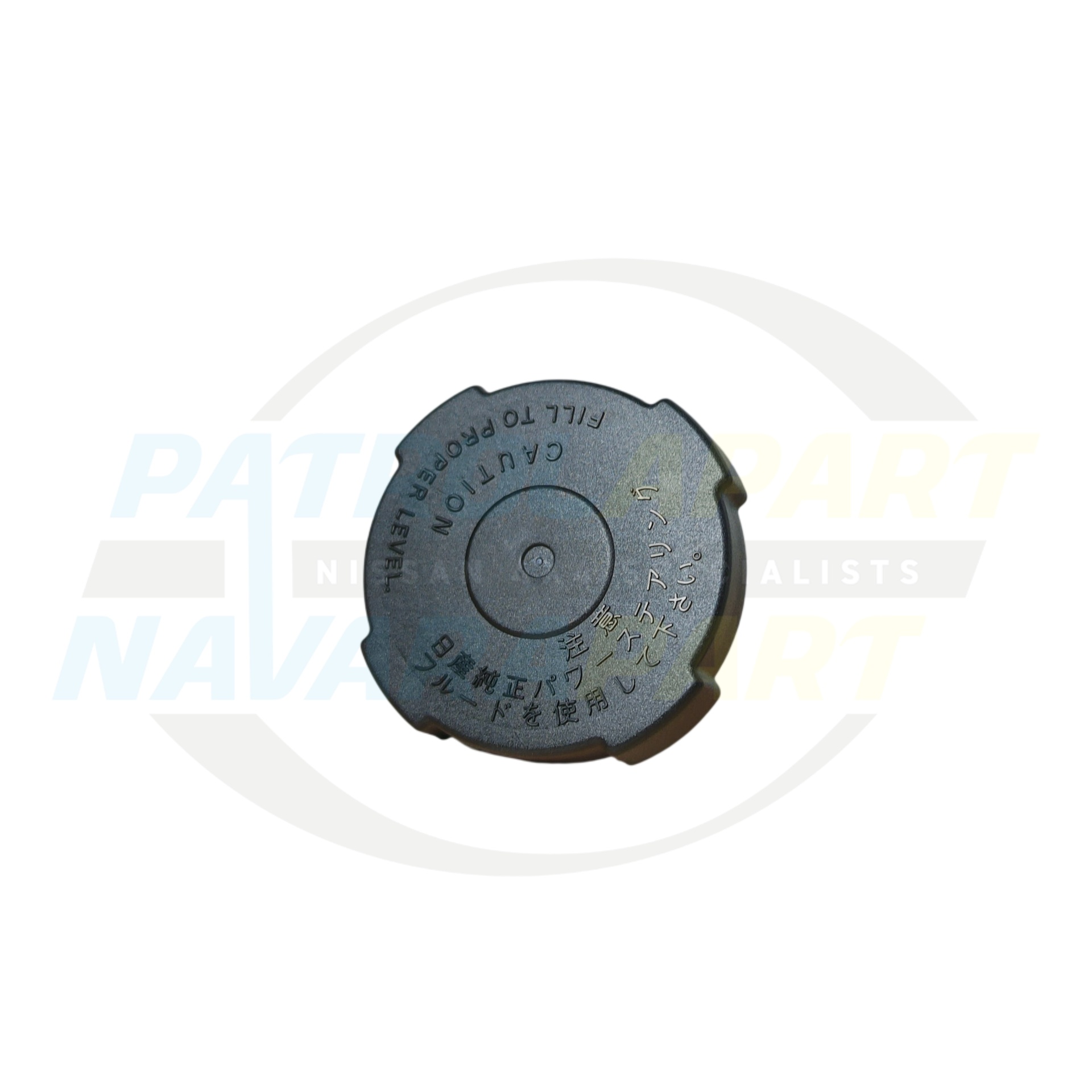 Genuine Nissan Power Steering Reservoir Cap with Dipstick - Nissan Patrol Y60 GQ & Y61 GU